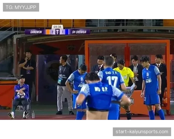 首尔FC主场迎战成都蓉城 亚冠赛场上演激烈对决